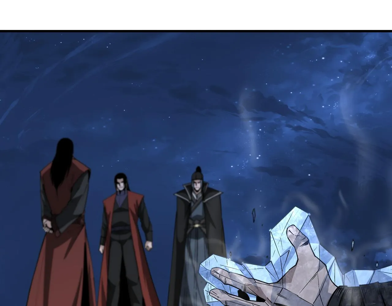 第237话 武德星君 第68页