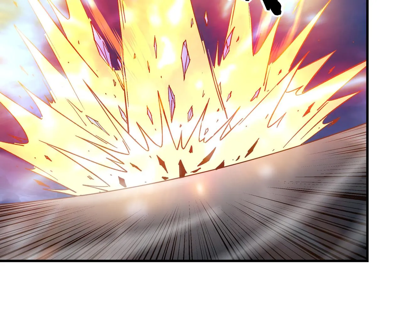 第237话 武德星君 第74页