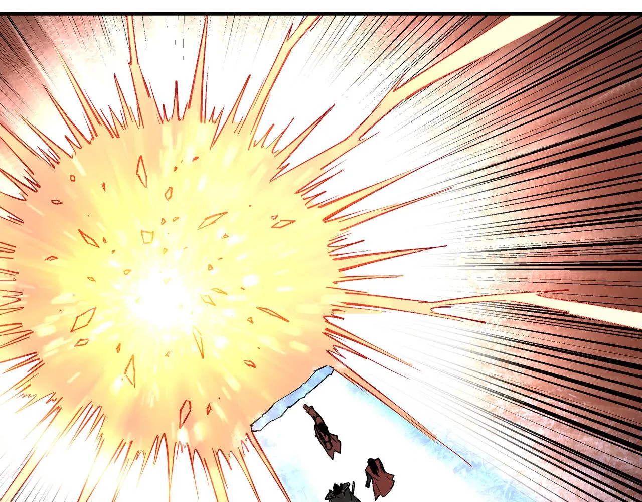 第237话 武德星君 第76页