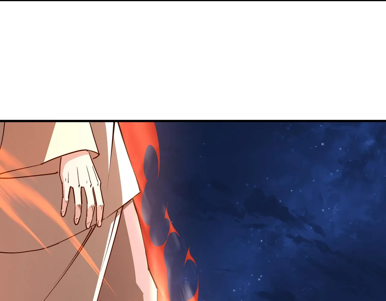 第237话 武德星君 第82页