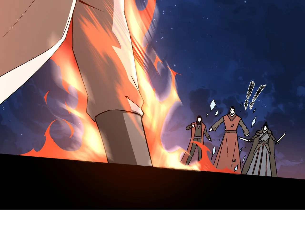 第237话 武德星君 第83页