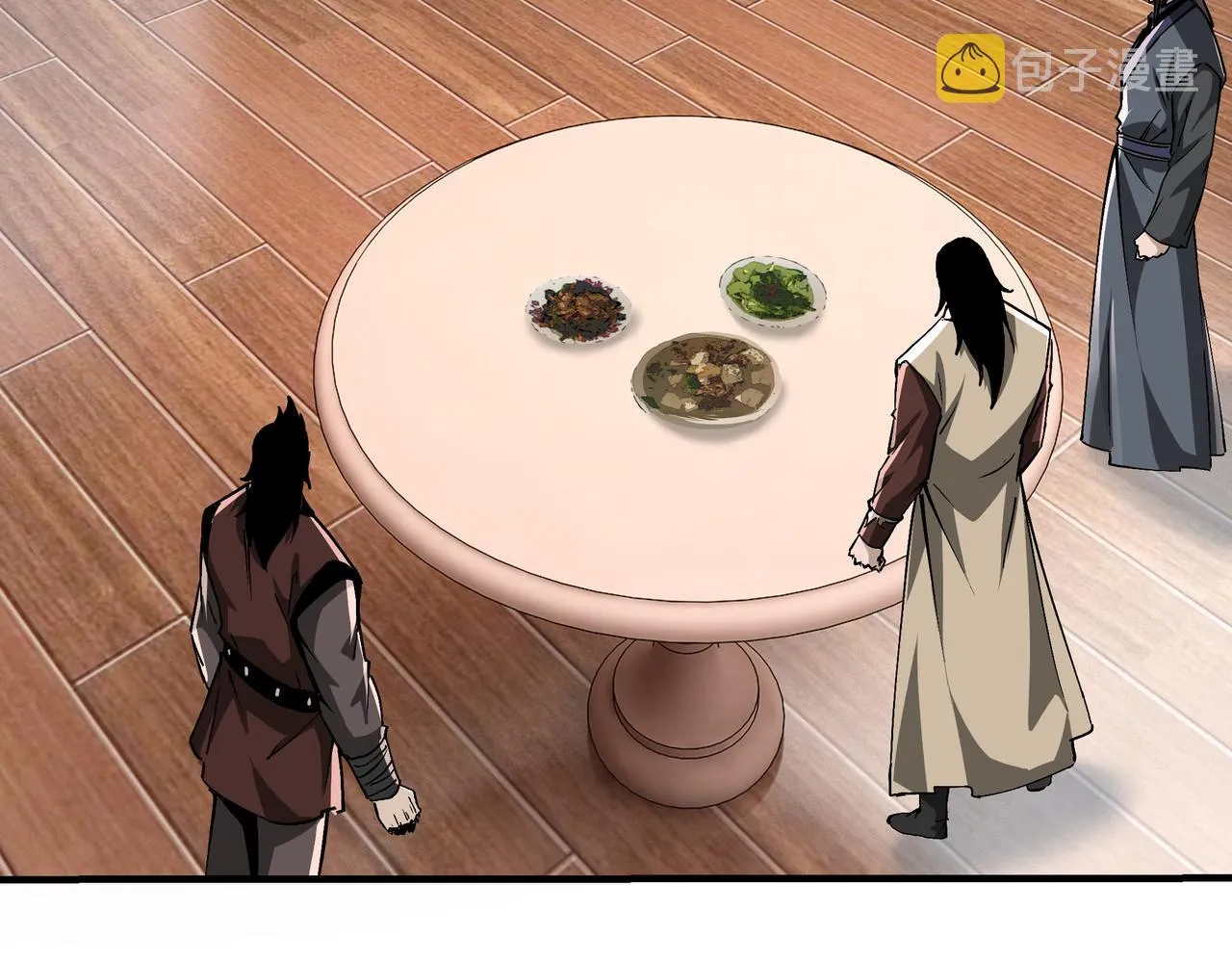 第236话 正宗的中原武功 第6页