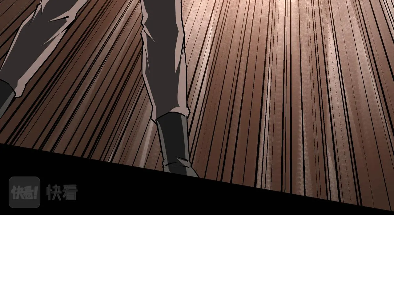 第236话 正宗的中原武功 第31页