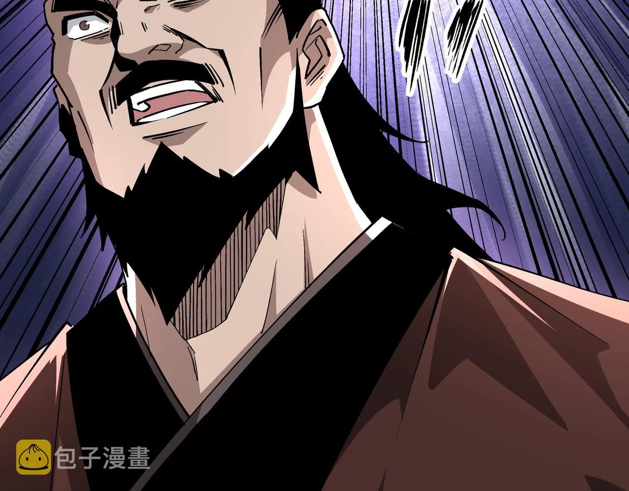第236话 正宗的中原武功 第52页