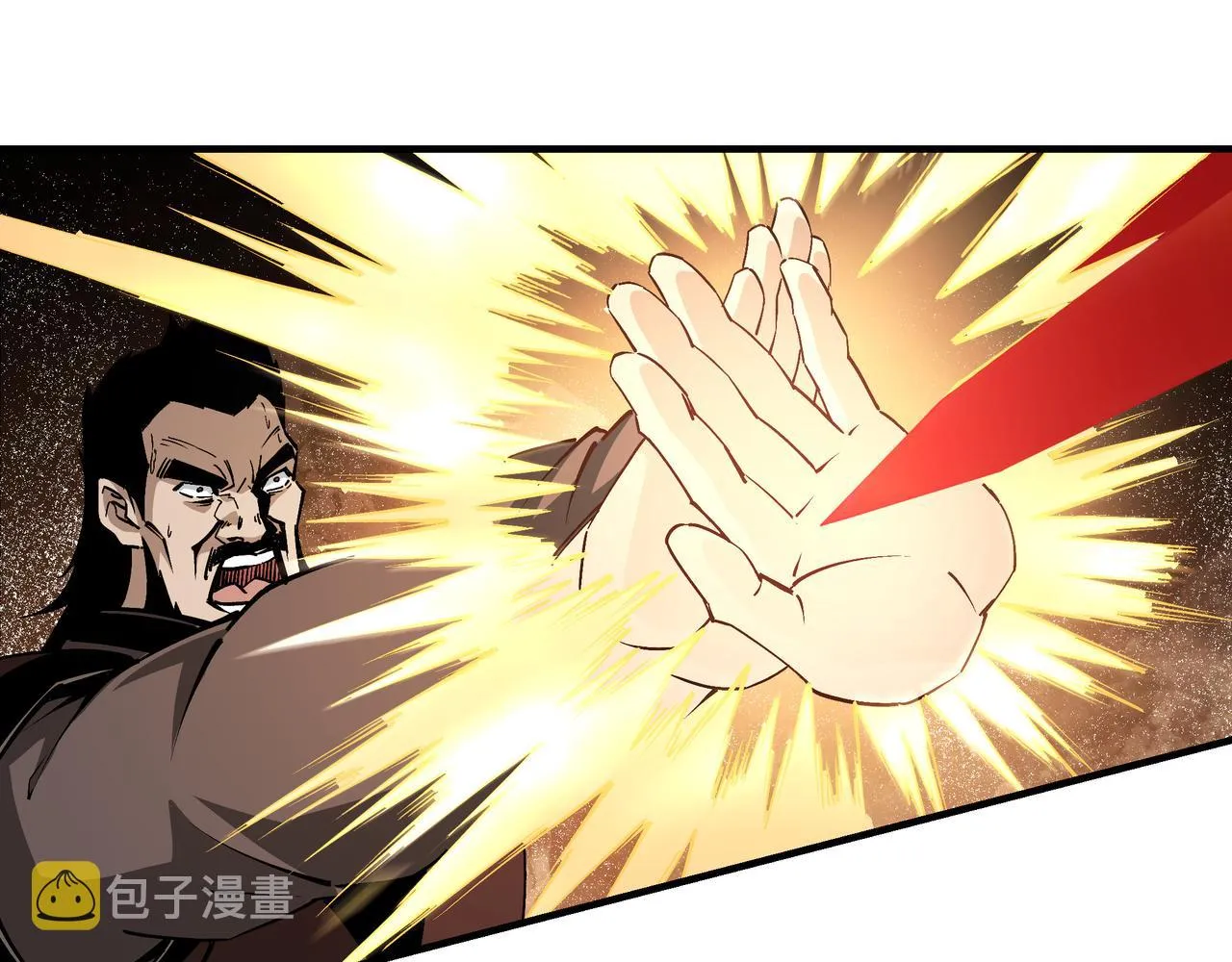 第236话 正宗的中原武功 第56页