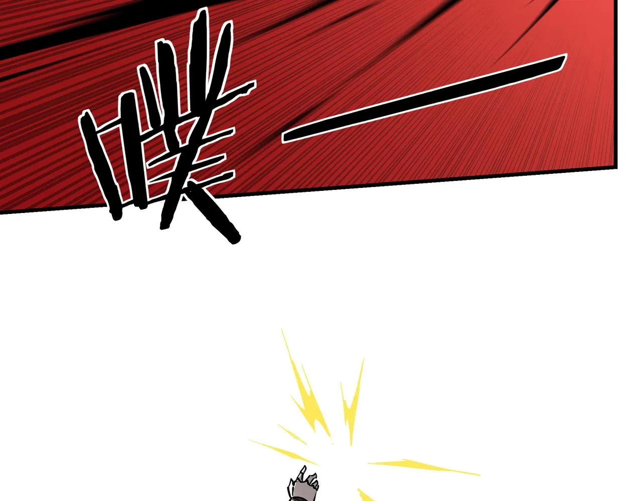 第236话 正宗的中原武功 第59页