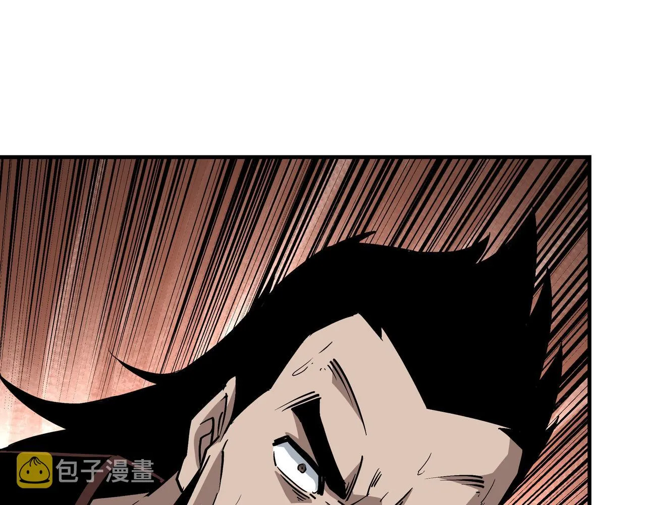 第236话 正宗的中原武功 第67页