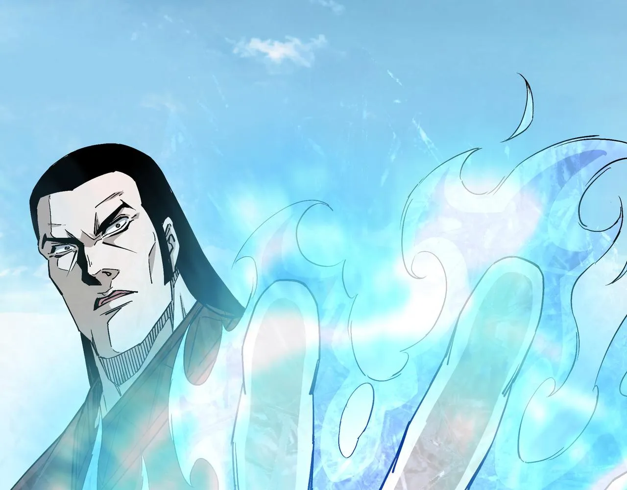 第235话 拆穿 第11页