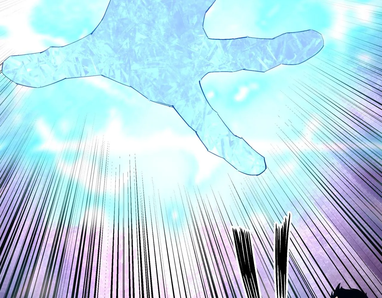 第235话 拆穿 第14页