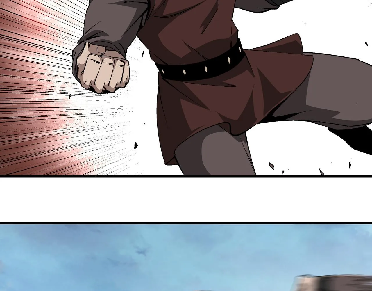 第235话 拆穿 第18页