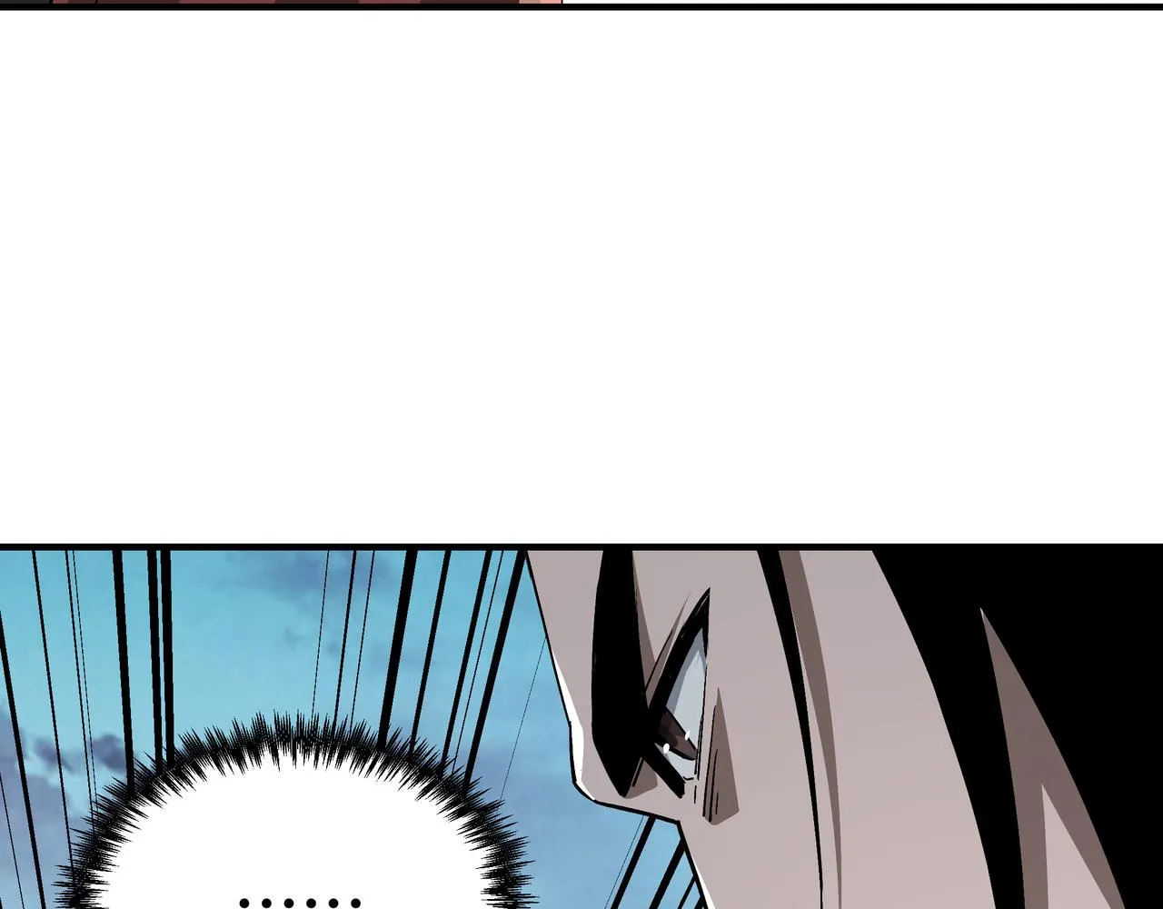 第235话 拆穿 第35页