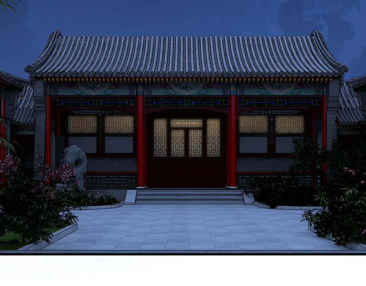 第235话 拆穿 第39页