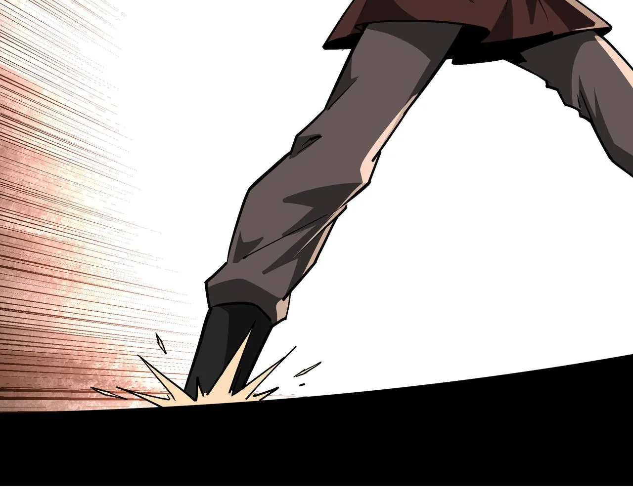 第235话 拆穿 第46页