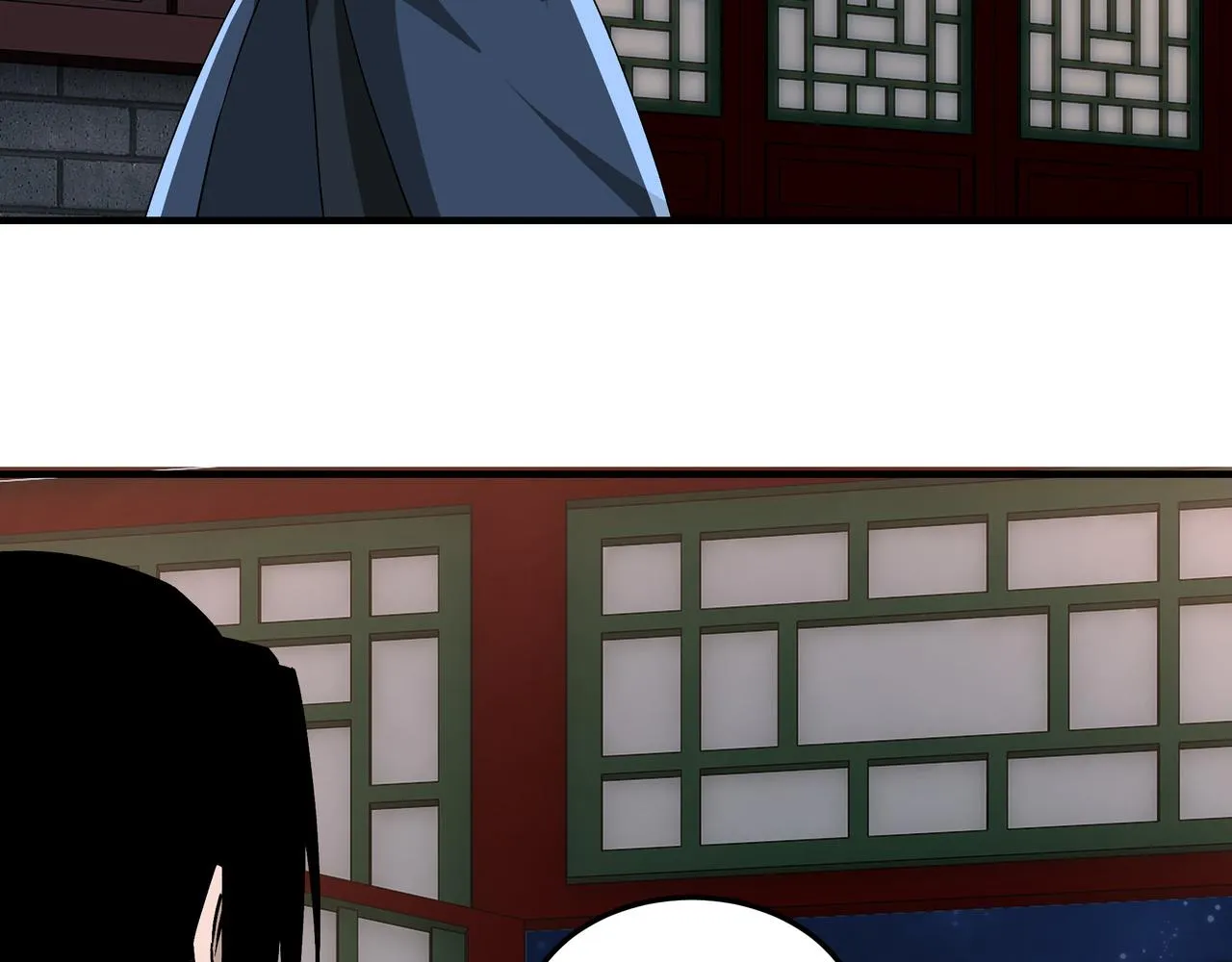 第235话 拆穿 第60页