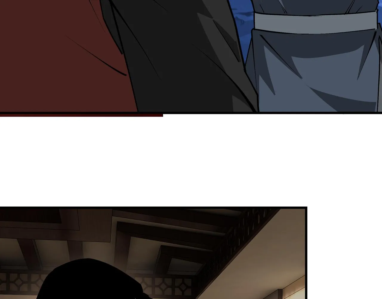 第235话 拆穿 第62页