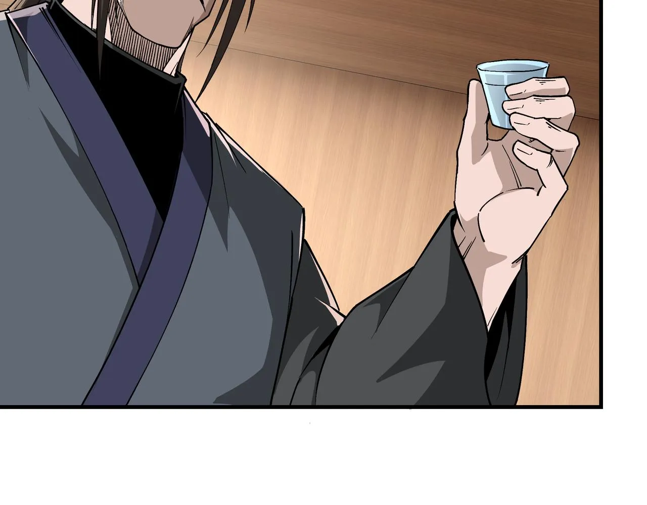 第235话 拆穿 第75页