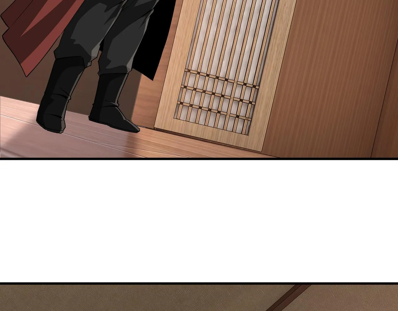 第235话 拆穿 第82页