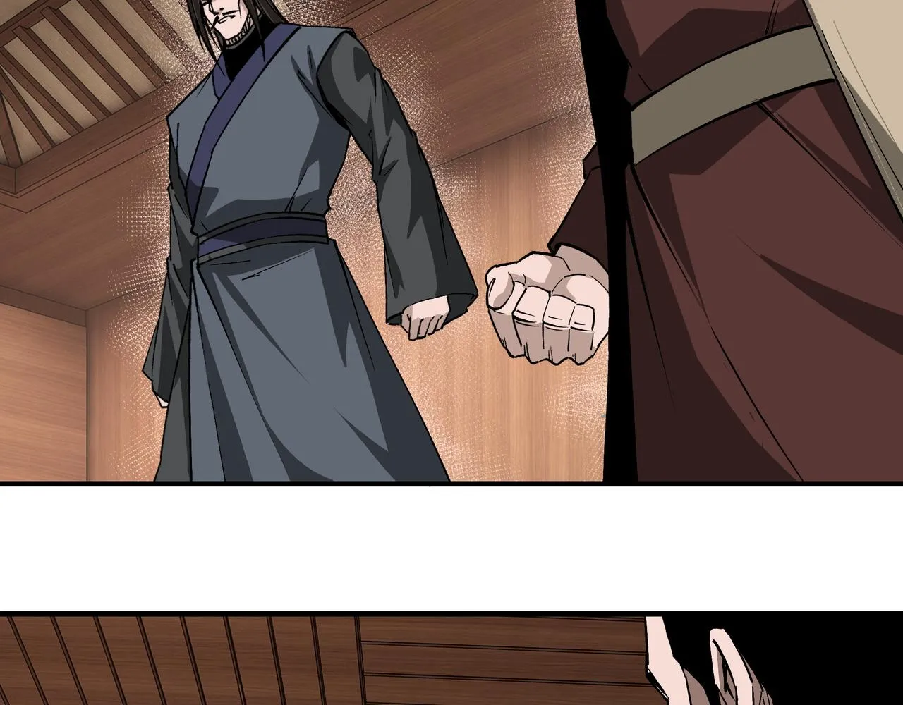 第235话 拆穿 第84页