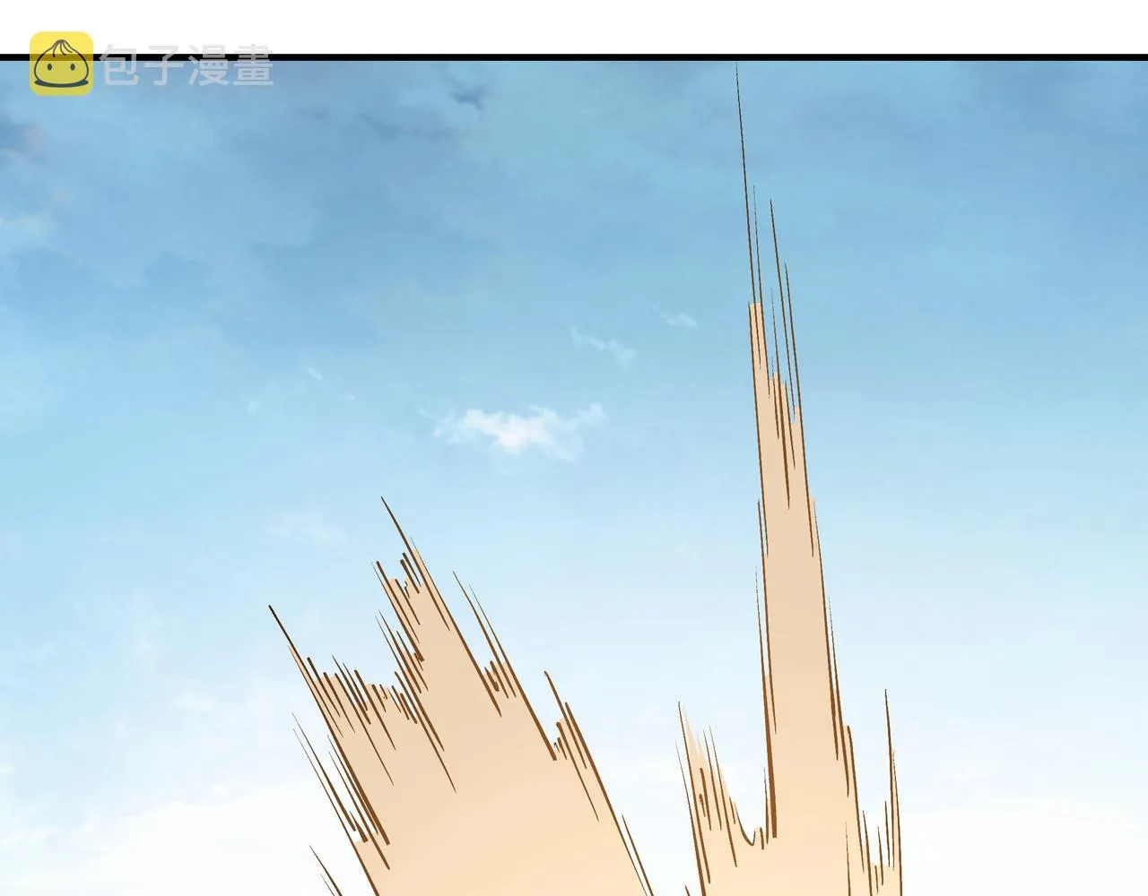 第234话 湘西道 第24页