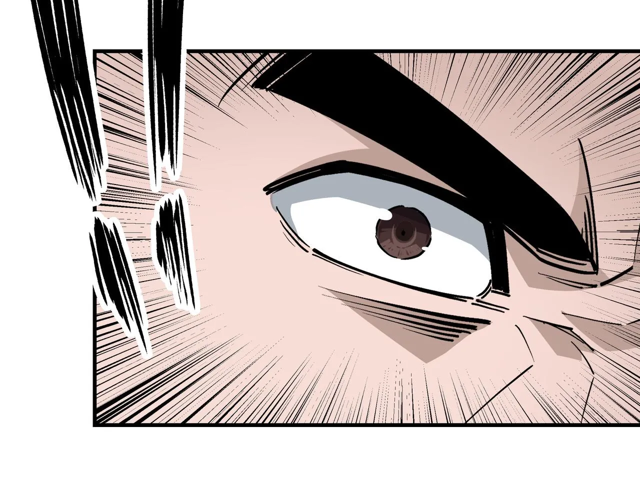 第234话 湘西道 第28页