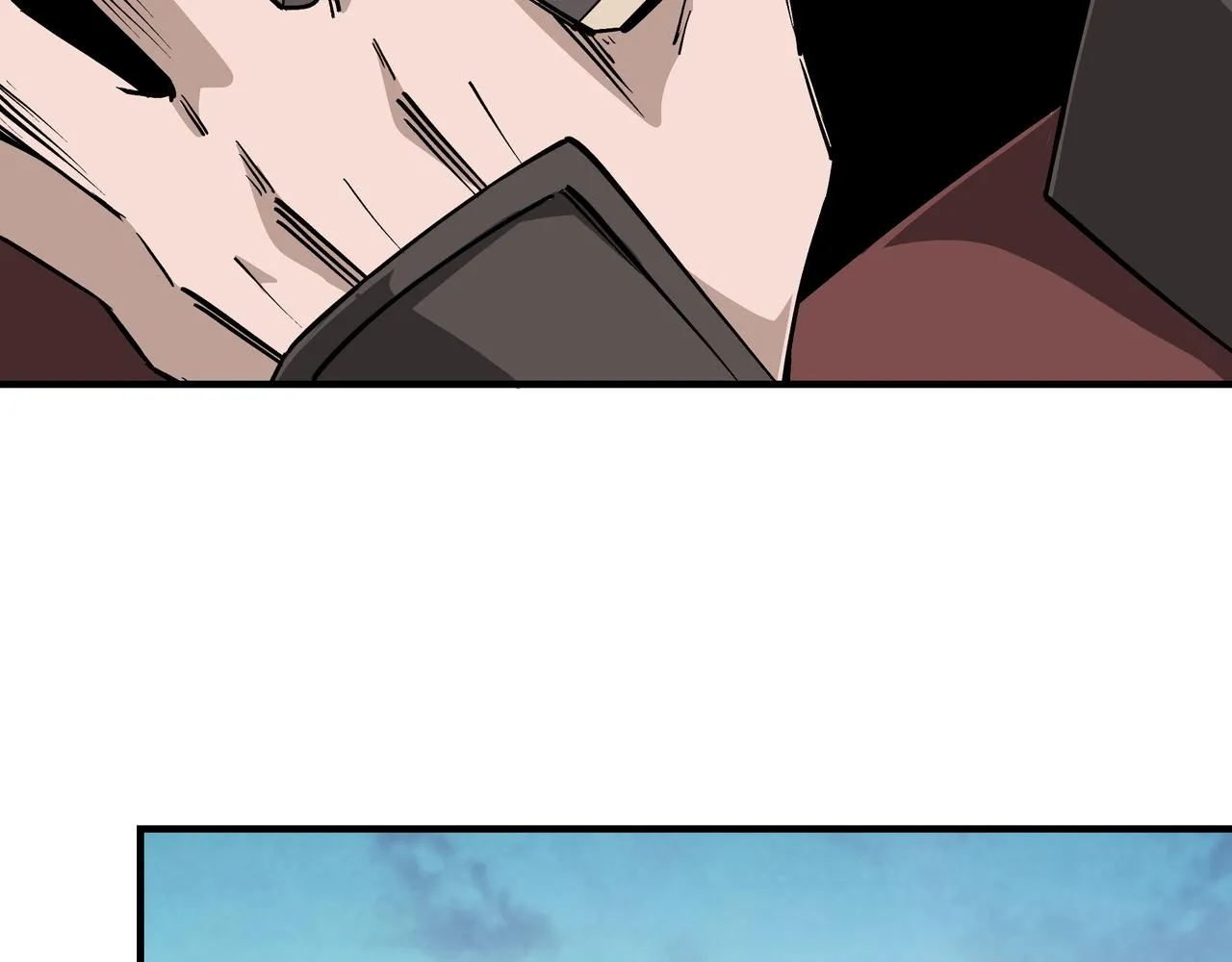 第234话 湘西道 第31页