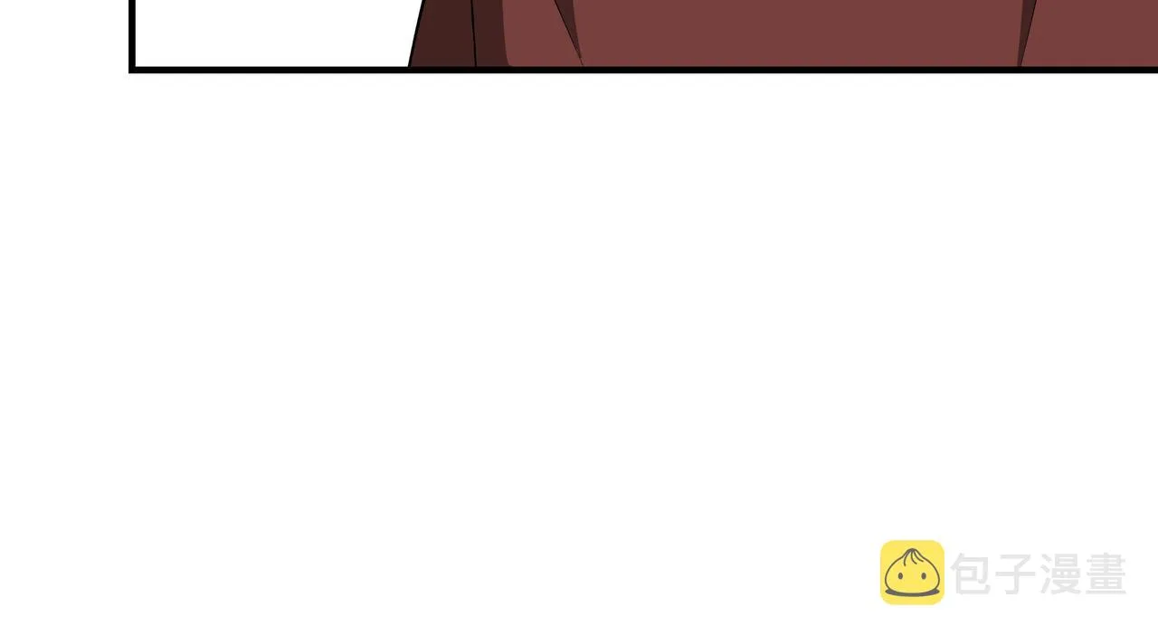 第234话 湘西道 第34页