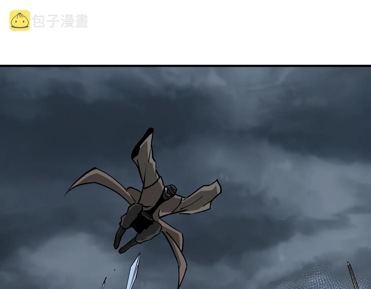 第234话 湘西道 第58页