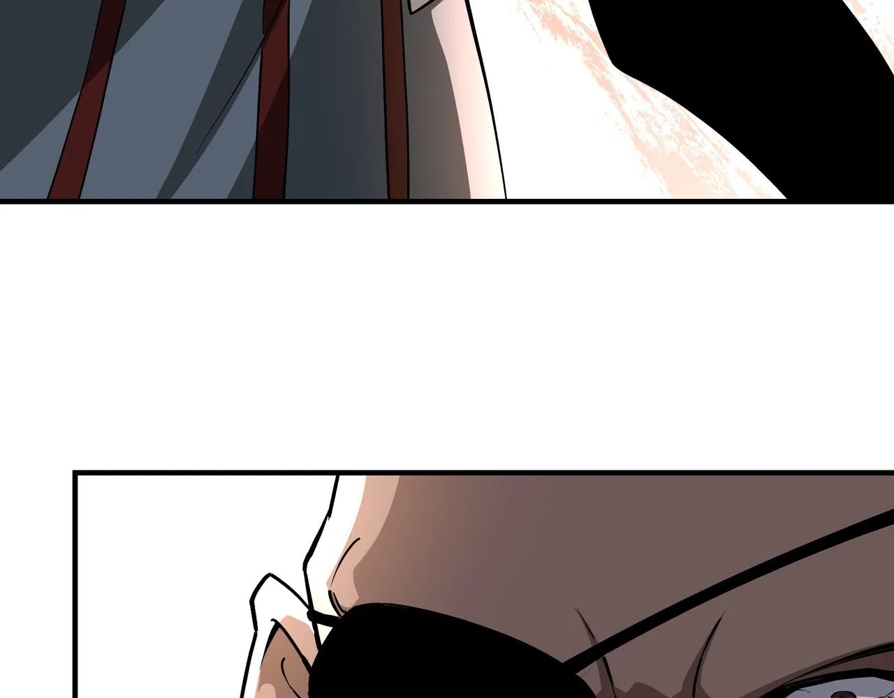 第233话 抢人 第47页