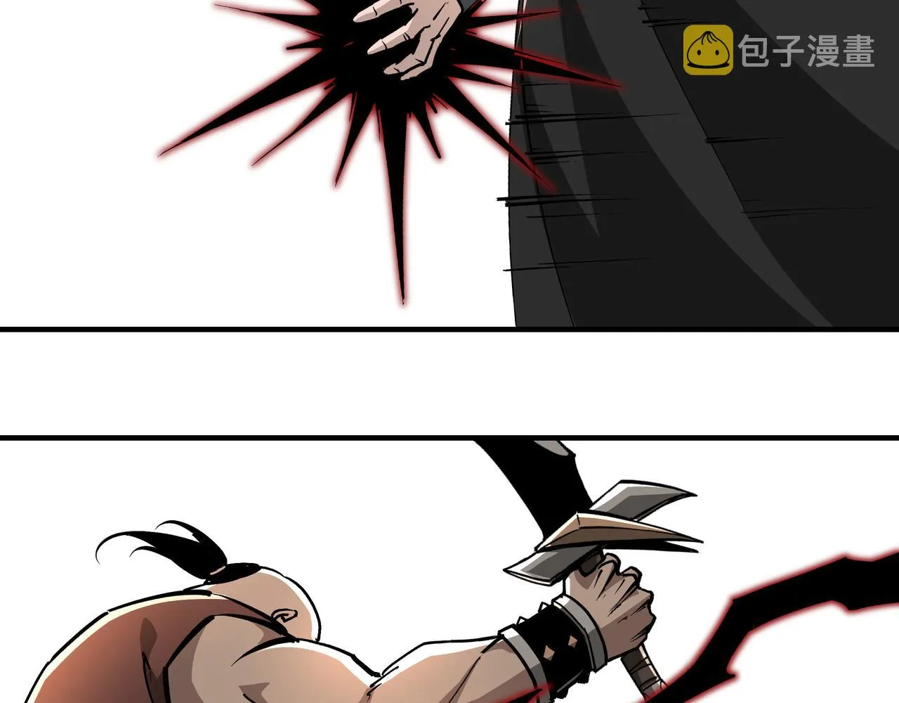 第233话 抢人 第72页