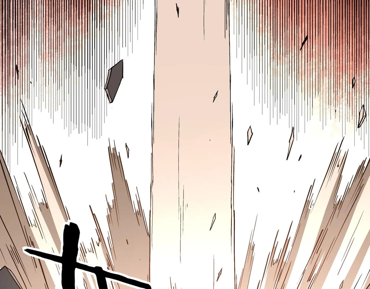 第233话 抢人 第88页