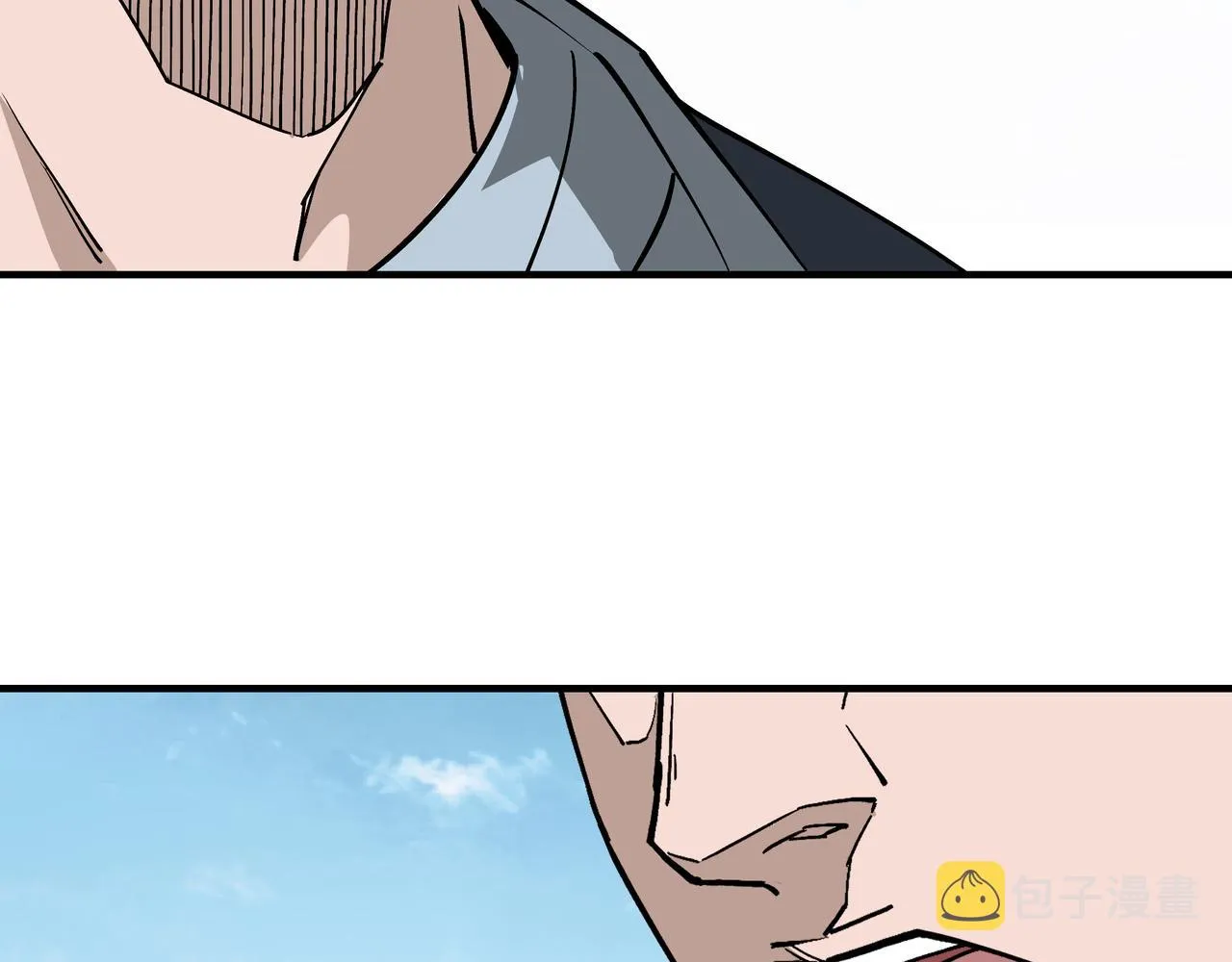 第232话 洛阳擂开启 第83页
