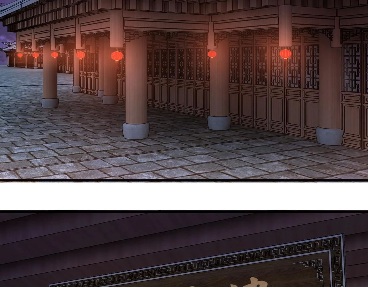 第231话 泰王姬言成 第6页