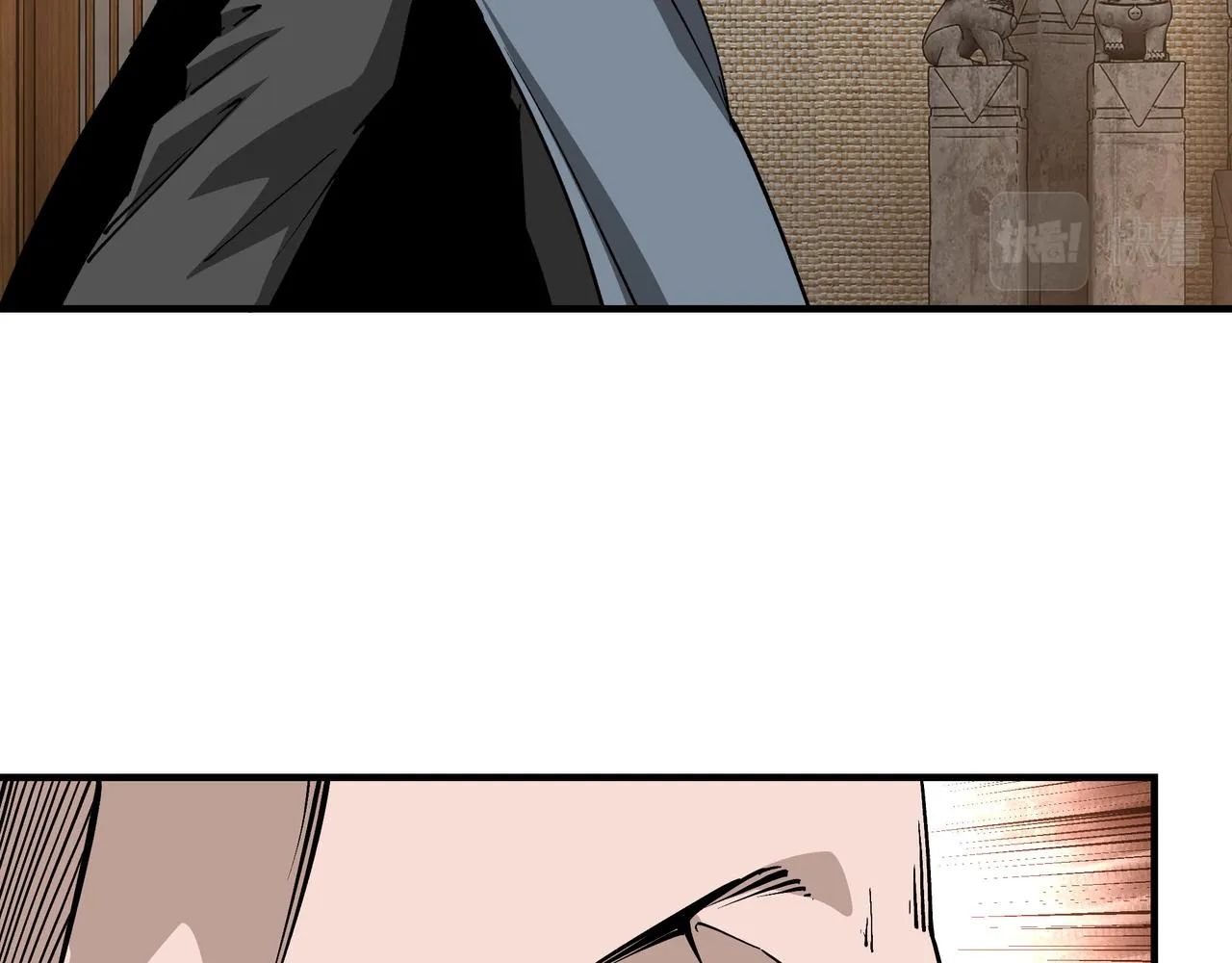 第231话 泰王姬言成 第22页