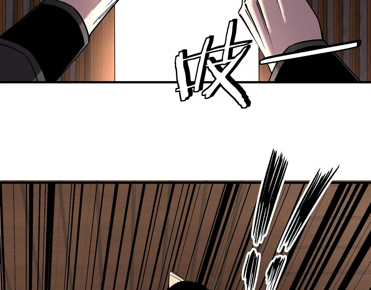 第231话 泰王姬言成 第28页