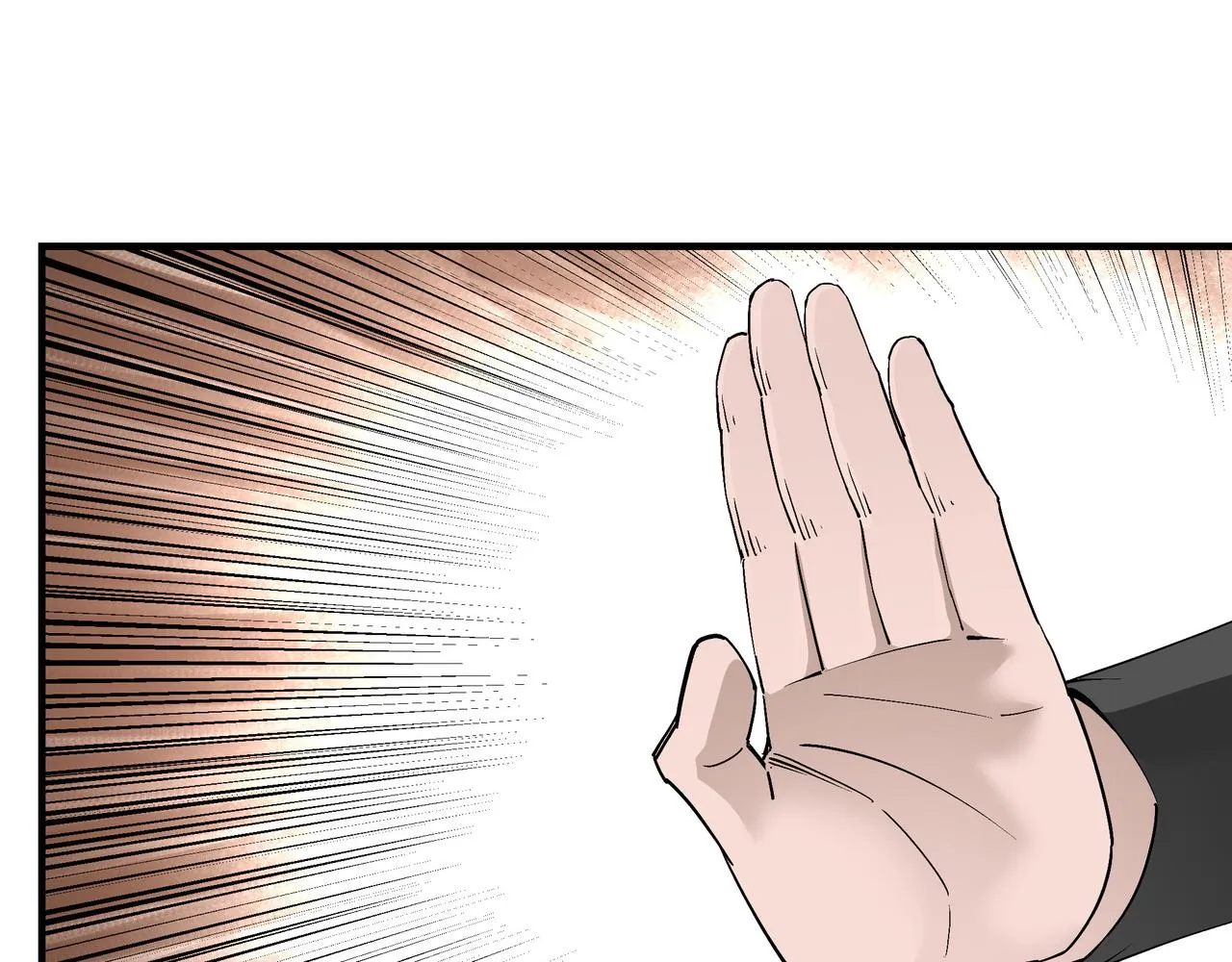 第231话 泰王姬言成 第39页