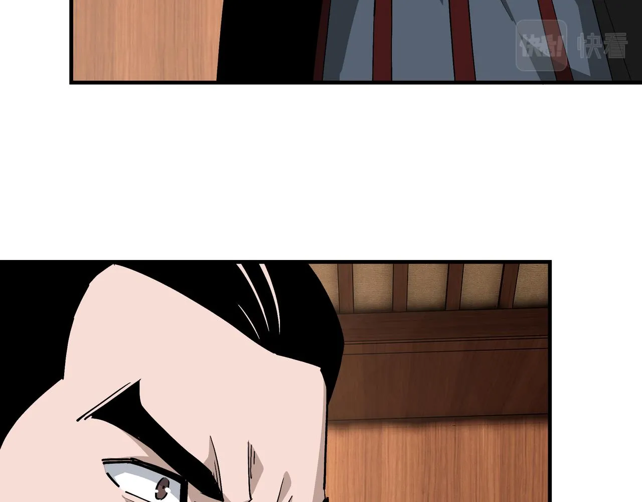 第231话 泰王姬言成 第52页