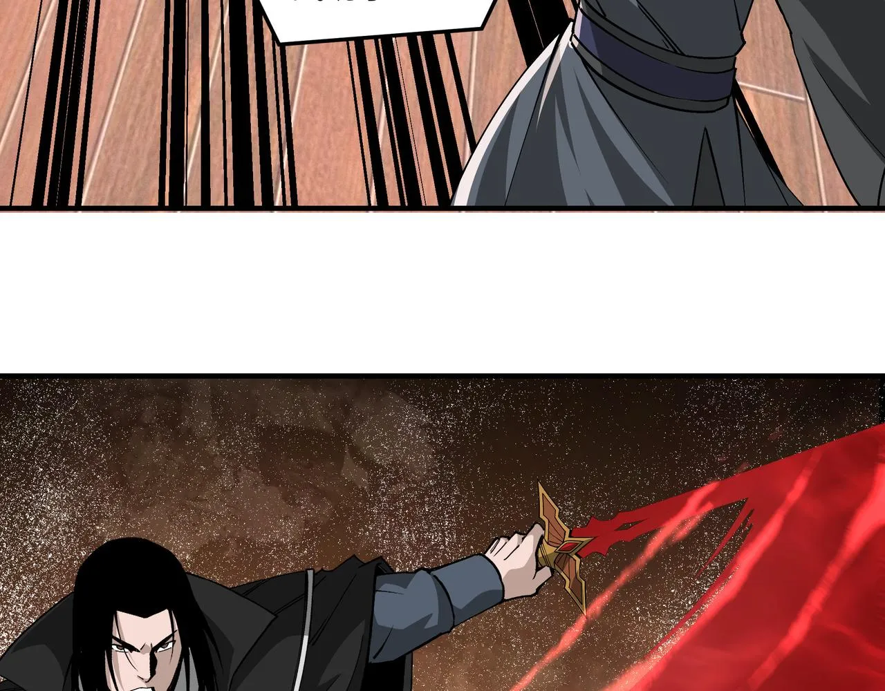 第231话 泰王姬言成 第60页