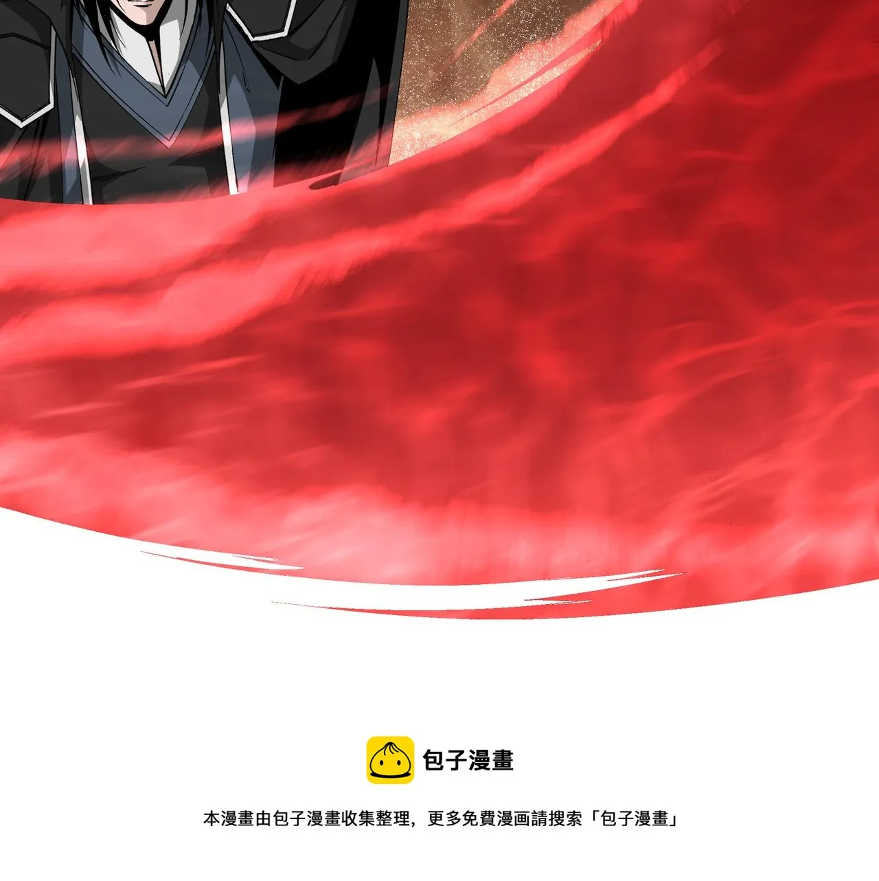 第231话 泰王姬言成 第61页