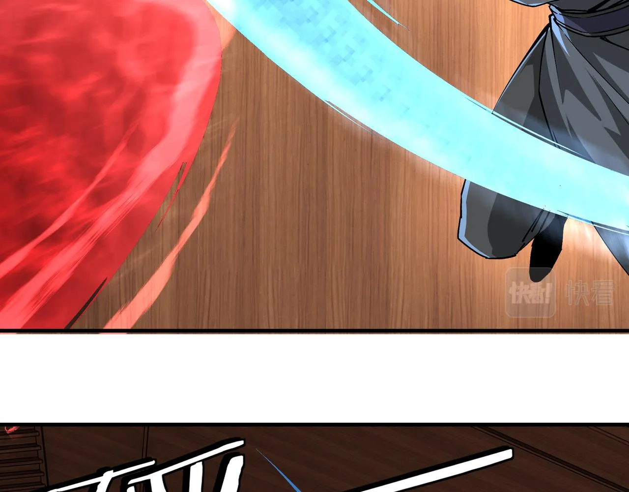 第231话 泰王姬言成 第63页