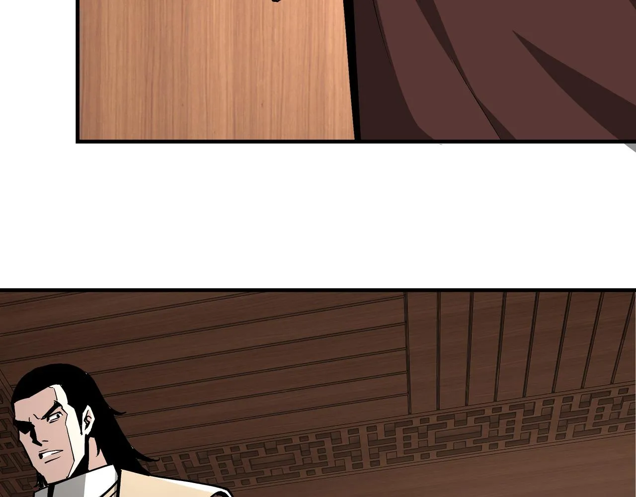 第231话 泰王姬言成 第74页