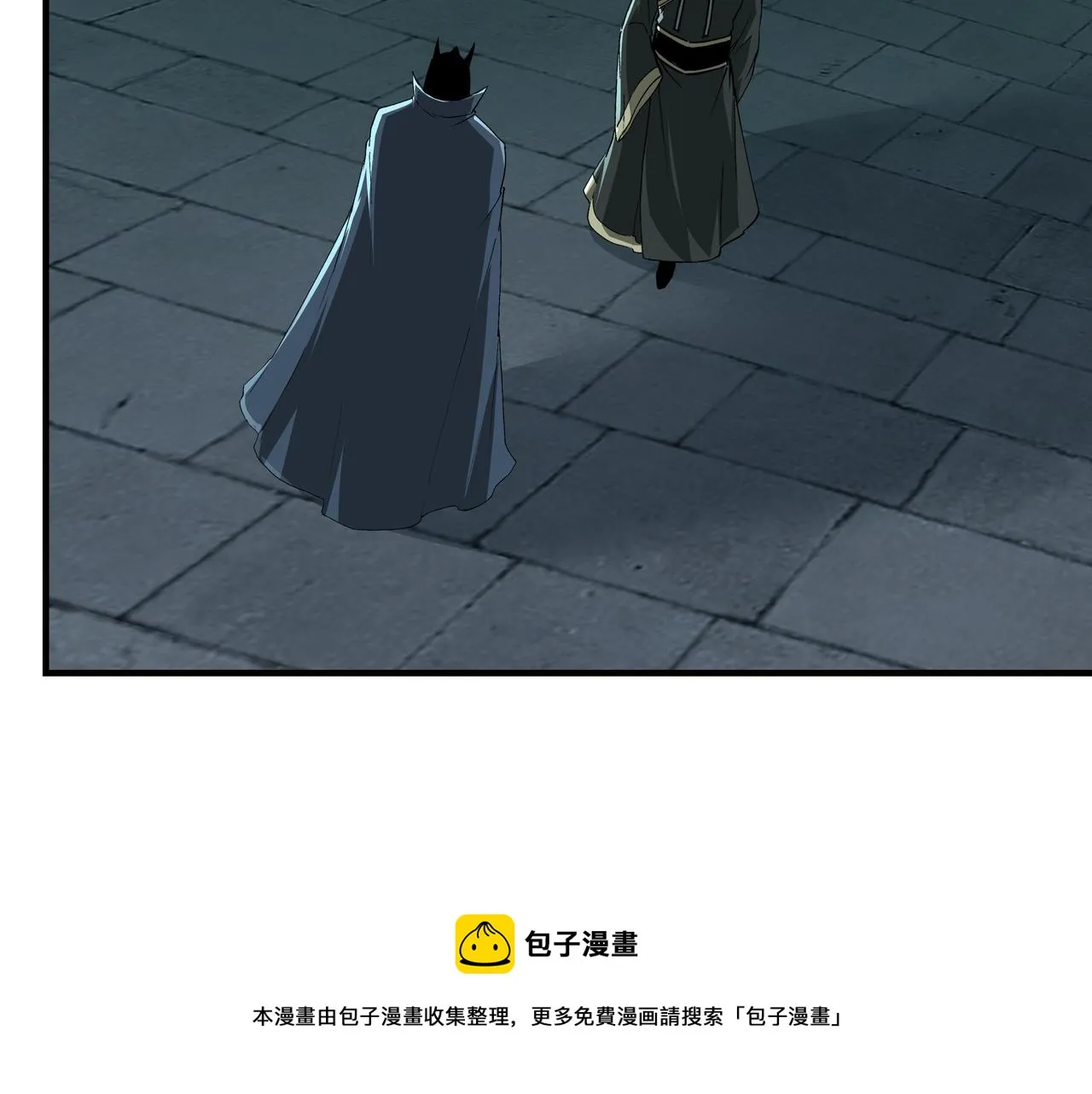 第230话 讲道和抽奖 第21页