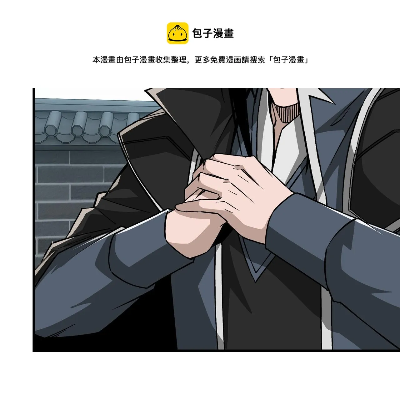 第230话 讲道和抽奖 第41页