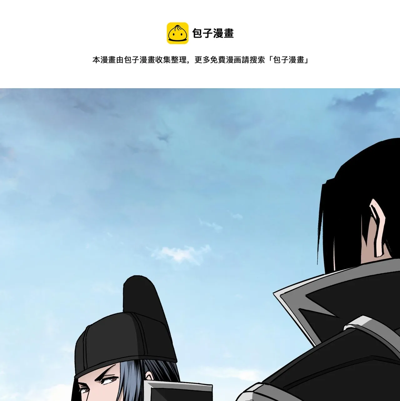 第230话 讲道和抽奖 第57页