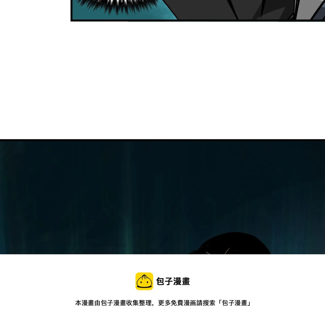 第230话 讲道和抽奖 第65页