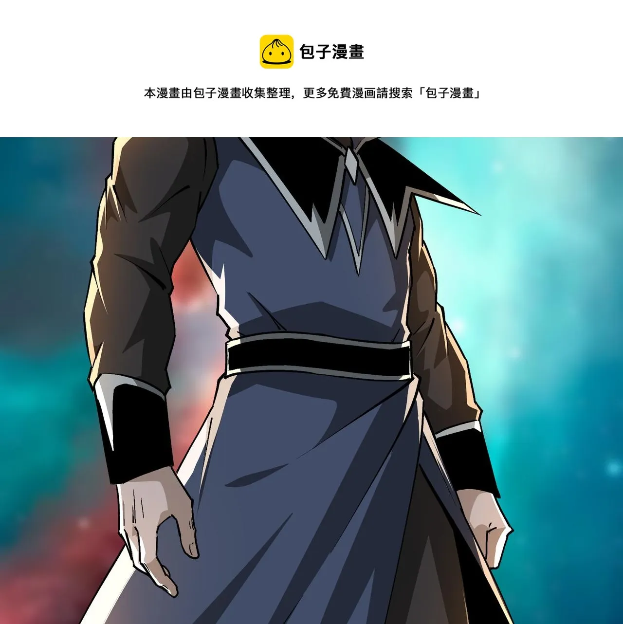 第230话 讲道和抽奖 第73页