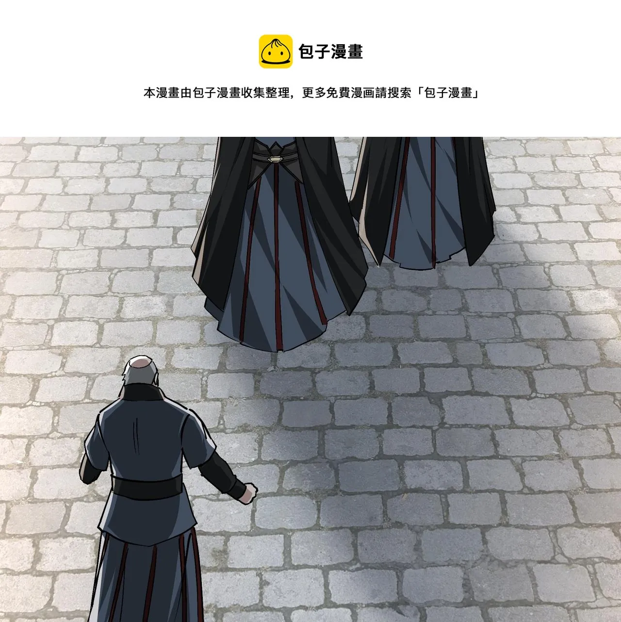 第230话 讲道和抽奖 第81页