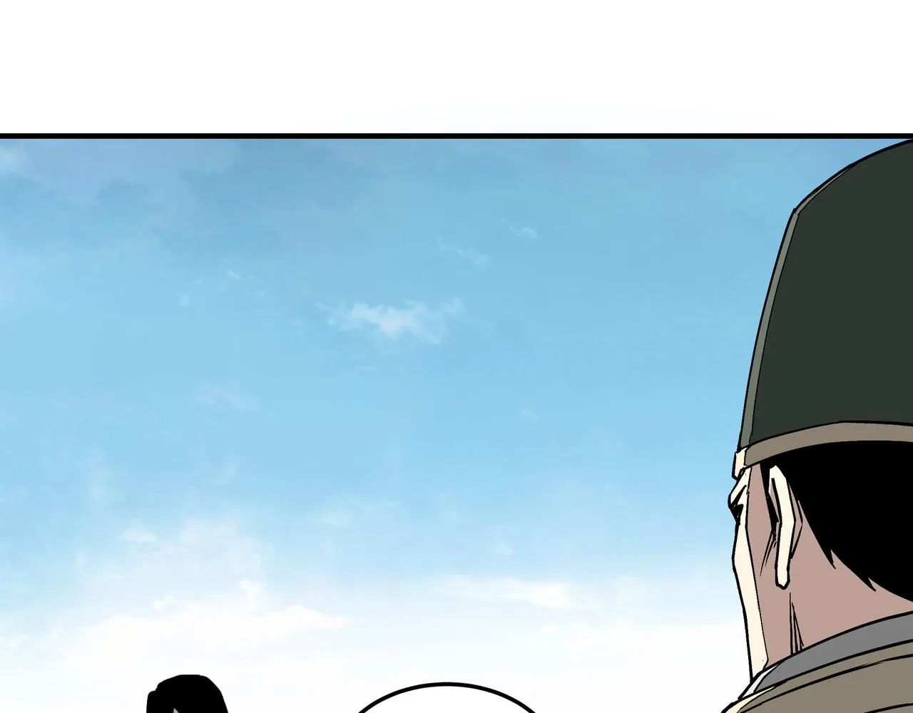 第229话 七月半 第23页