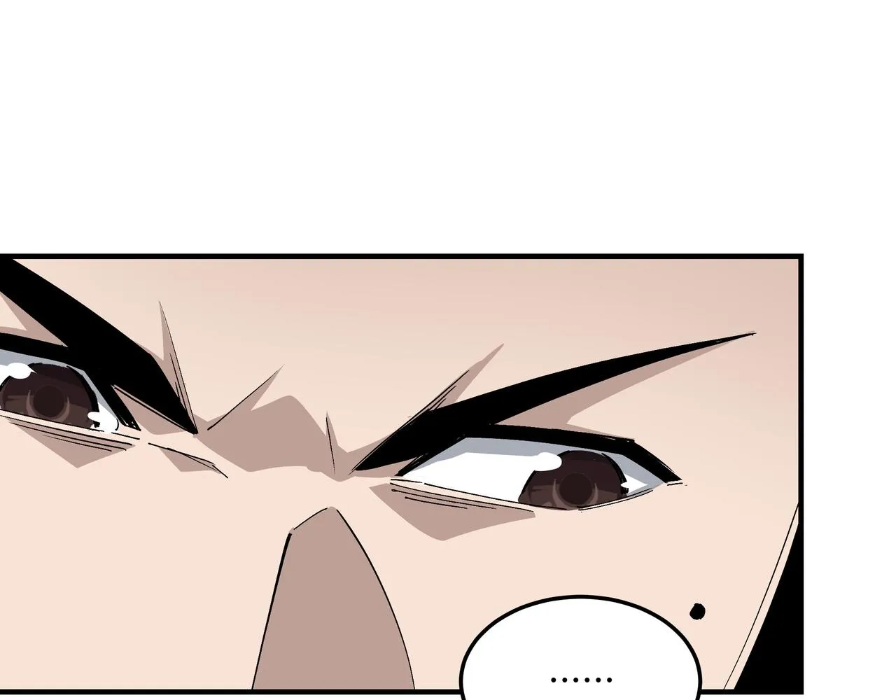 第229话 七月半 第38页