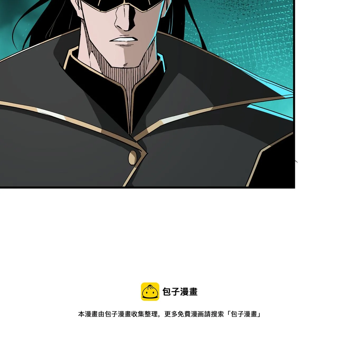 第229话 七月半 第69页