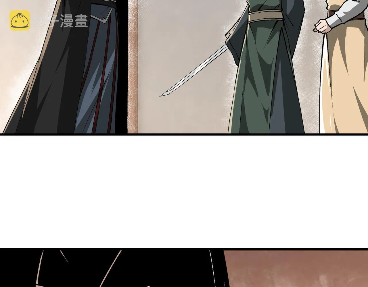 第228话 逼迫 第51页
